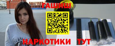 прущая мука Старая Купавна