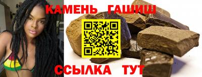 амфетамин Кингисепп