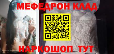 амфетамин Кингисепп