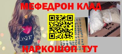 apvp Ставрополь