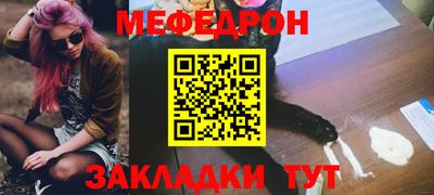 шишки Кимры