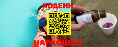соль курить ск Кинель