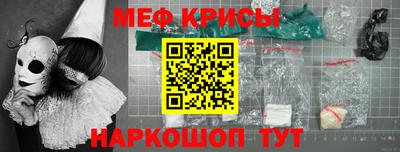 соль курить ск Кинель